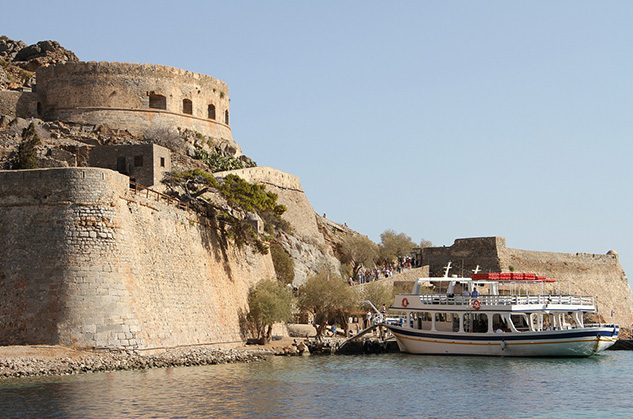 Creta Aquarium